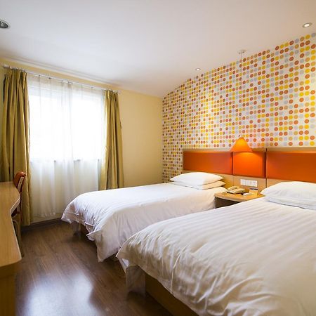 Home Inn Shanghai Xujiahui West Zhongshan Road Exterior foto