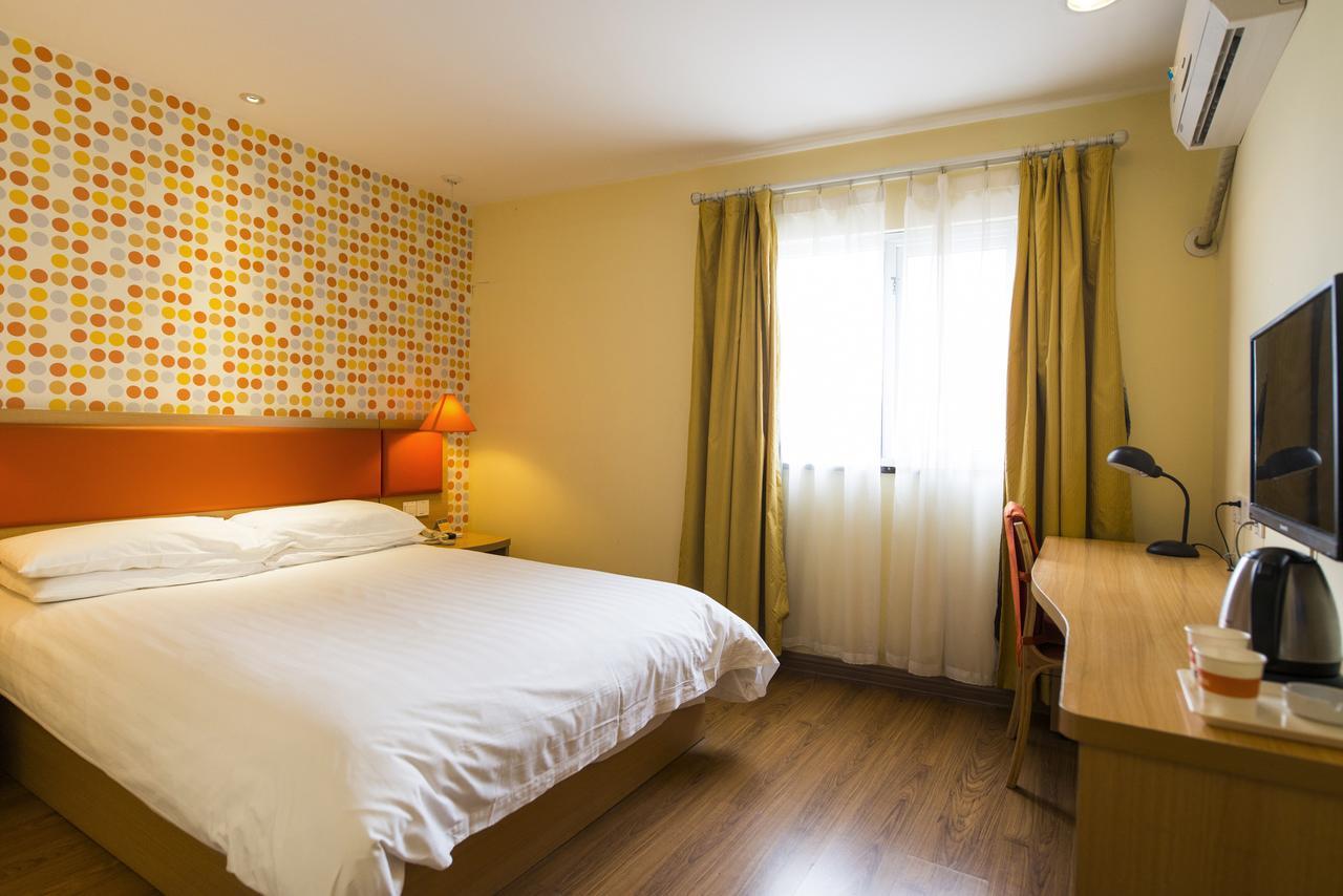 Home Inn Shanghai Xujiahui West Zhongshan Road Exterior foto