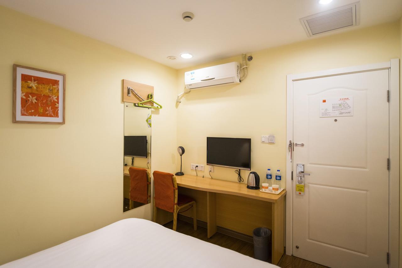 Home Inn Shanghai Xujiahui West Zhongshan Road Exterior foto