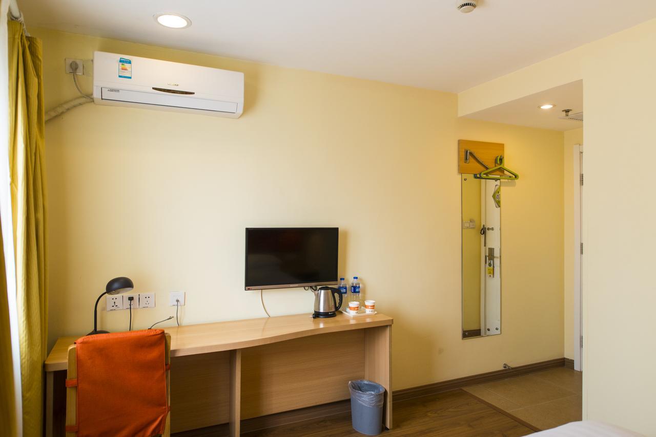 Home Inn Shanghai Xujiahui West Zhongshan Road Exterior foto