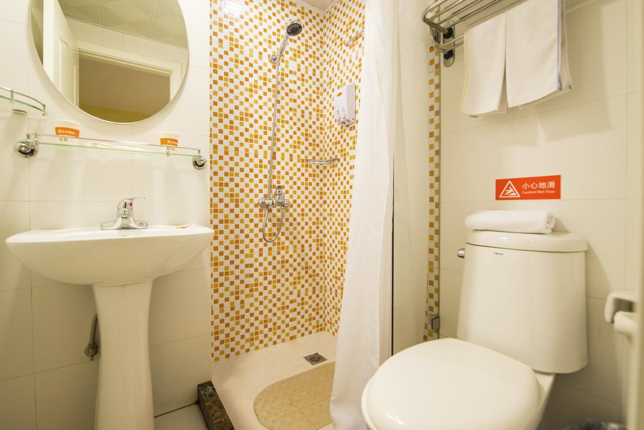 Home Inn Shanghai Xujiahui West Zhongshan Road Exterior foto