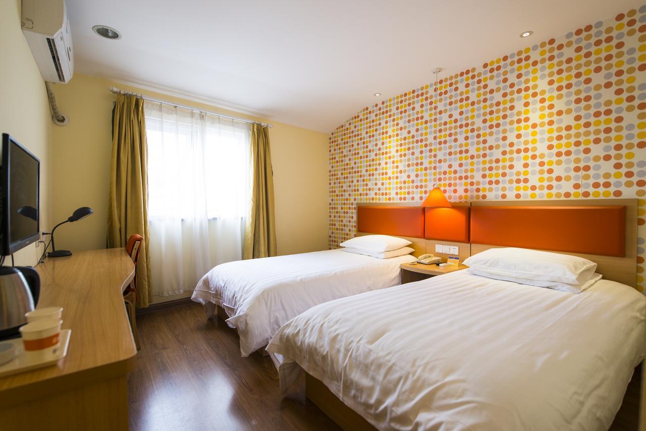Home Inn Shanghai Xujiahui West Zhongshan Road Exterior foto