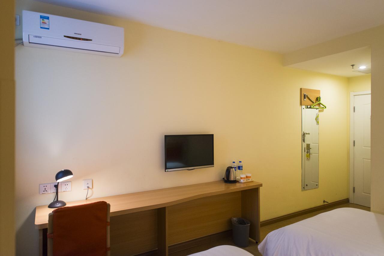 Home Inn Shanghai Xujiahui West Zhongshan Road Exterior foto