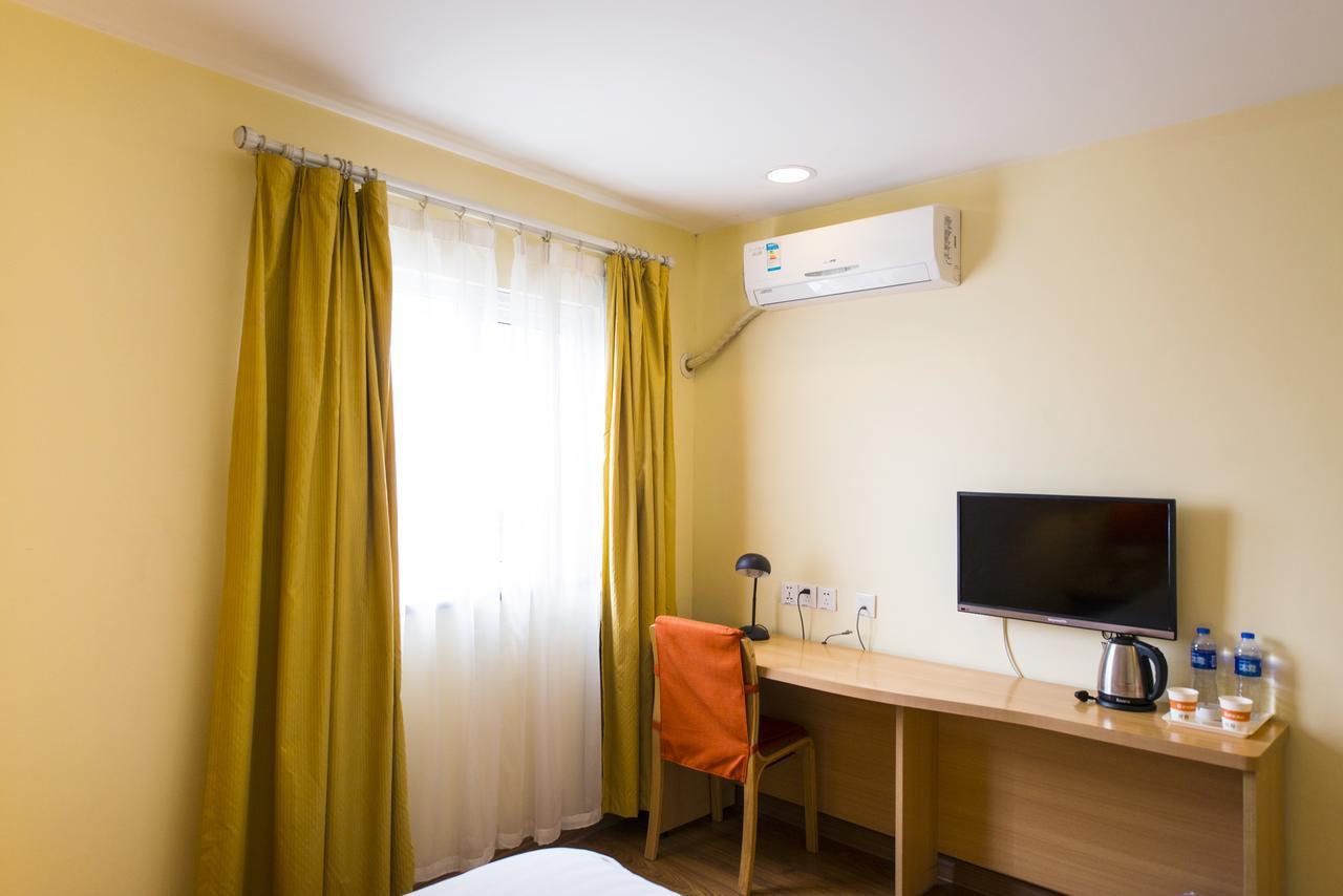 Home Inn Shanghai Xujiahui West Zhongshan Road Exterior foto