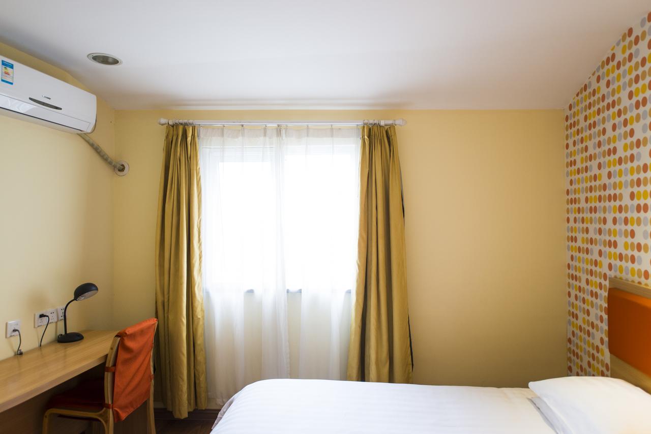 Home Inn Shanghai Xujiahui West Zhongshan Road Exterior foto