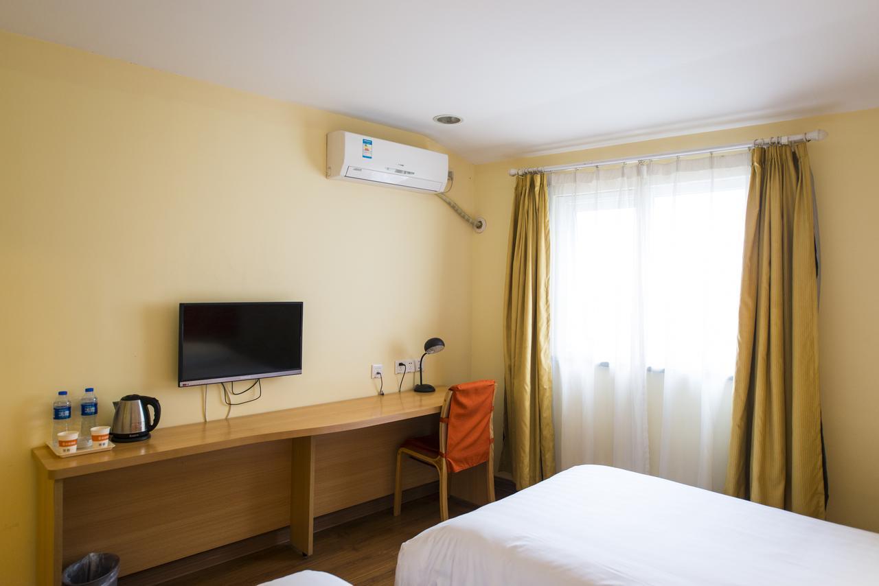 Home Inn Shanghai Xujiahui West Zhongshan Road Exterior foto