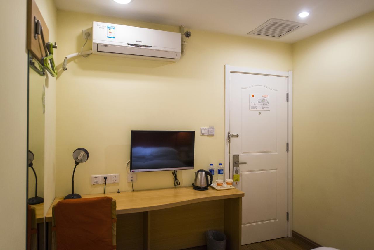 Home Inn Shanghai Xujiahui West Zhongshan Road Exterior foto